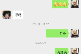 财产纠纷处理